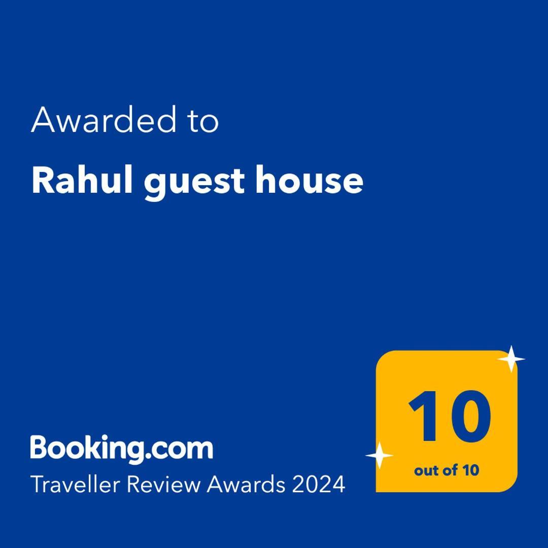 Rahul'S Castle Guest House Visakhapatnam Exteriör bild
